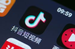 (9分钟科普下)黄山品牌客服热线是多少_哔哩哔哩-2